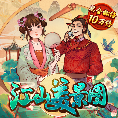 h365游戏登录界面