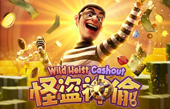 136edf壹定发手机版